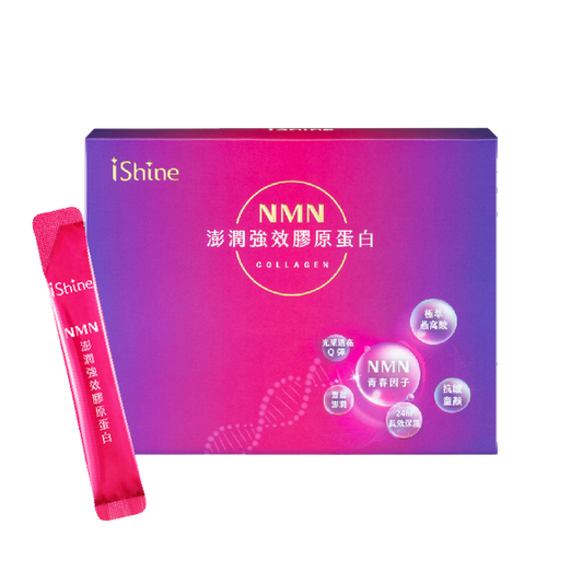 NMN澎润强效膠原蛋白